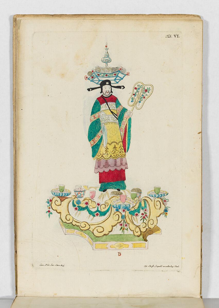 Accurate Representation . . .Des Herrlichen Festins Welches. . .Francisca Sibylla Augusta, Marggräffin zu Baaden und Hochberg. . .In. . .Schloss Ettlingen Anno 1729. . .gegeben, Published by Johann Christian Leopold, Engraving, hand-colored in water color