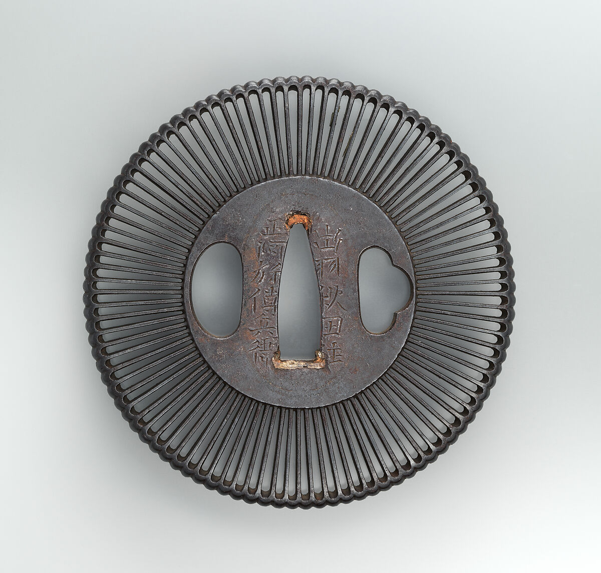 Sword Guard (<i>Tsuba</i>), Inscribed by Shōami Denbei (Japanese, active late 17th–early 18th century), Iron, copper, Japanese