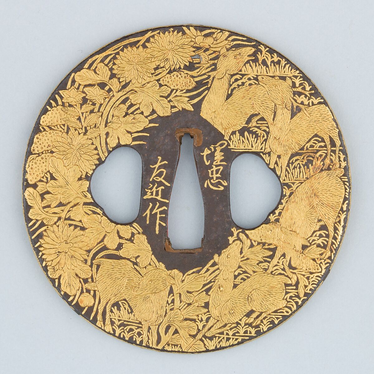 Sword Guard Tsuba Japanese The Metropolitan Museum Of Art