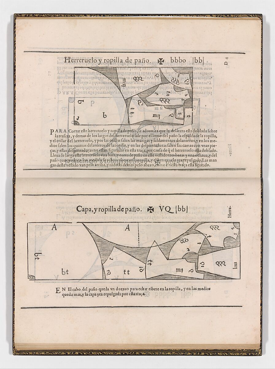 Libro de Geometría, Práctica y Traça, Juan de Alcega (Spanish, born Guipúzcoa), plates: woodcut 