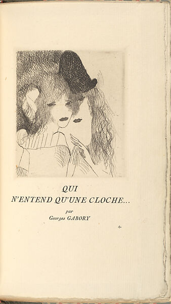 Éventail, Marie Laurencin (French, Paris 1883–1956 Paris), Illustrations: etching