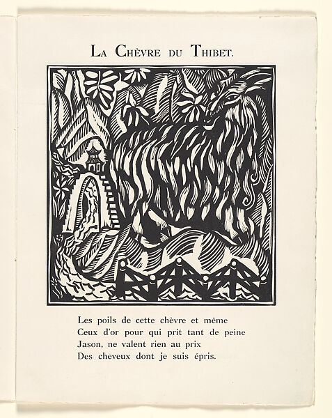 Le Bestiaire ou Cortège d'Orphée, Written by Guillaume Apollinaire (French, Rome 1880–1918 Paris), Wood engravings