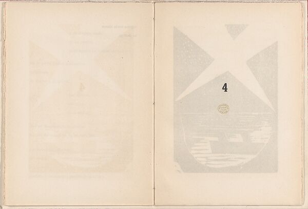 Urbe: super-poema bolchevique en 5 cantos (Urbe: Bolshevik Super-poem in 5 Parts), Manuel Maples Arce (Mexican, Papantla 1898–1980 Mexico City), Woodcut illustrations