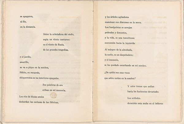 Urbe: super-poema bolchevique en 5 cantos (Urbe: Bolshevik Super-poem in 5 Parts), Manuel Maples Arce (Mexican, Papantla 1898–1980 Mexico City), Woodcut illustrations