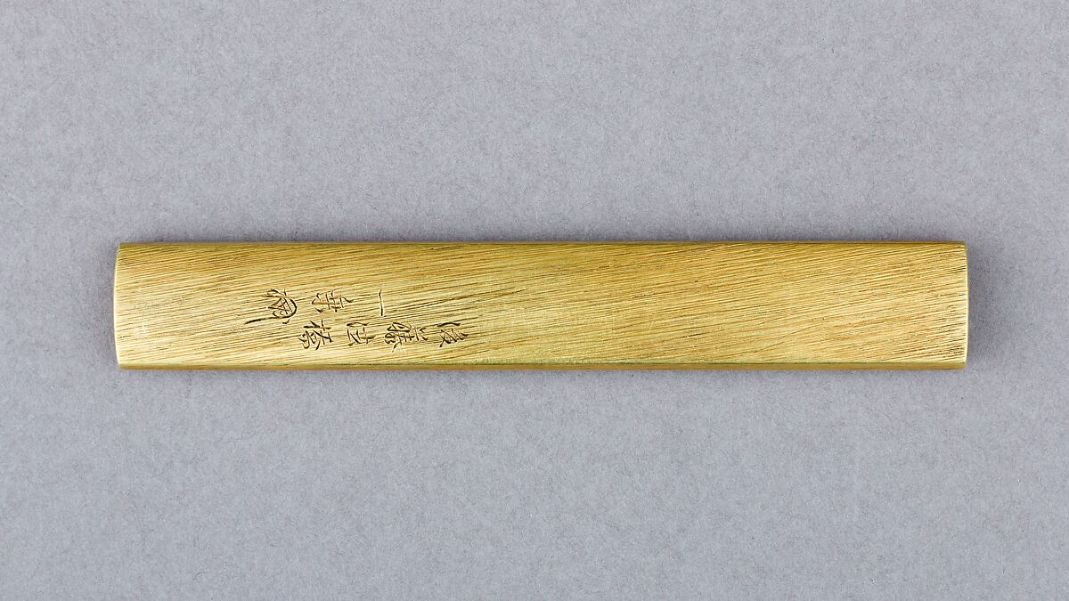 Knife Handle (Kozuka), Copper-gold alloy (shakudō), gold, silver, copper, Japanese