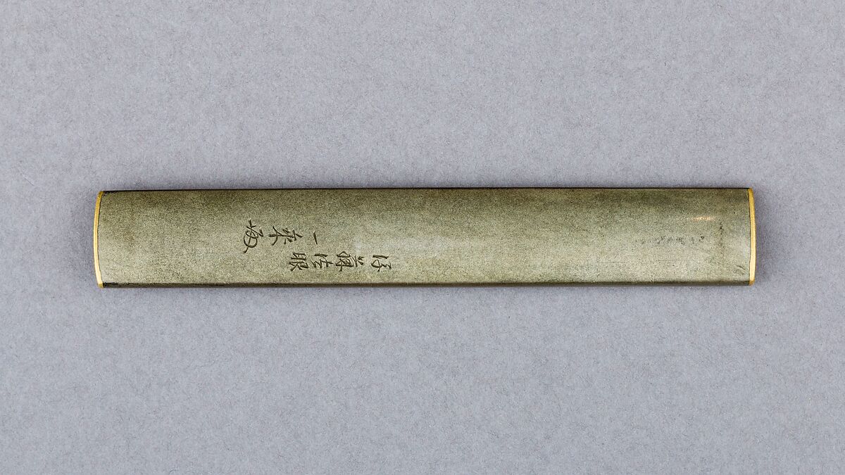 Knife Handle (Kozuka), Copper-silver alloy (shibuichi), Japanese