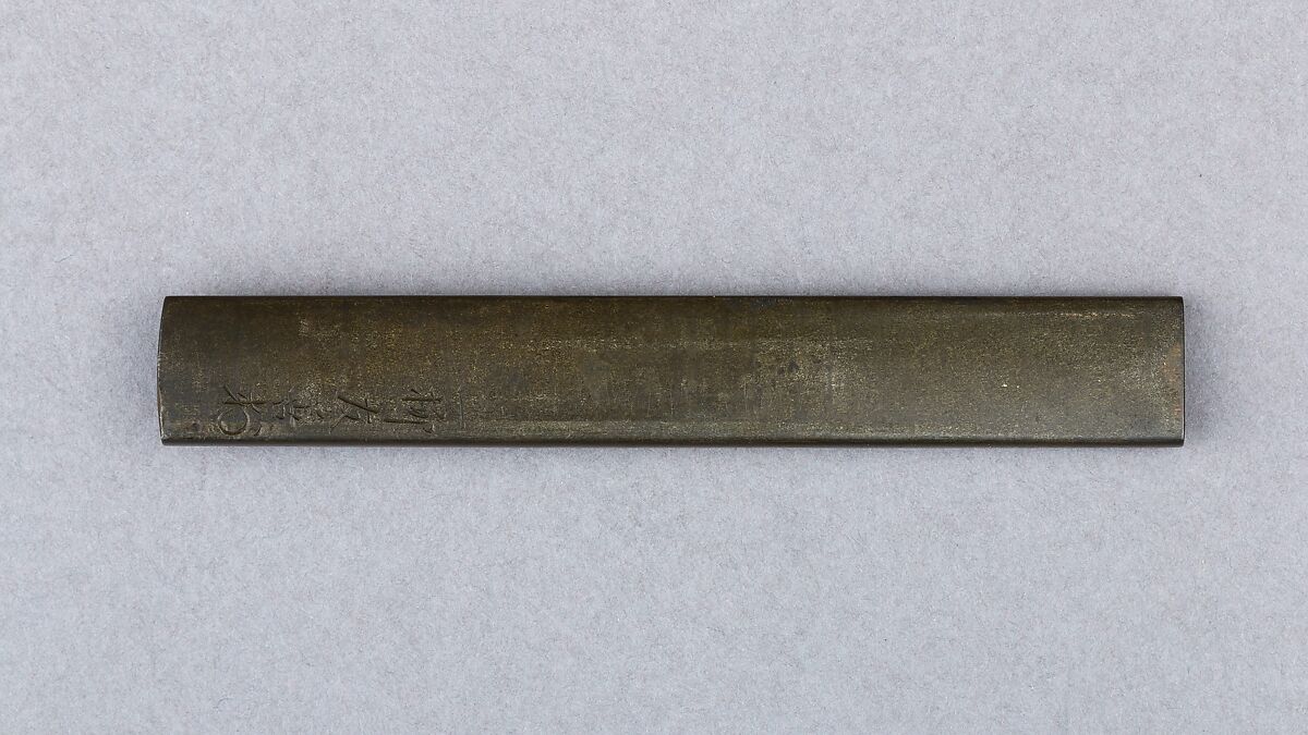 Knife Handle (Kozuka), Copper-silver alloy (shibuichi), copper-gold alloy (shakudō), gold, Japanese