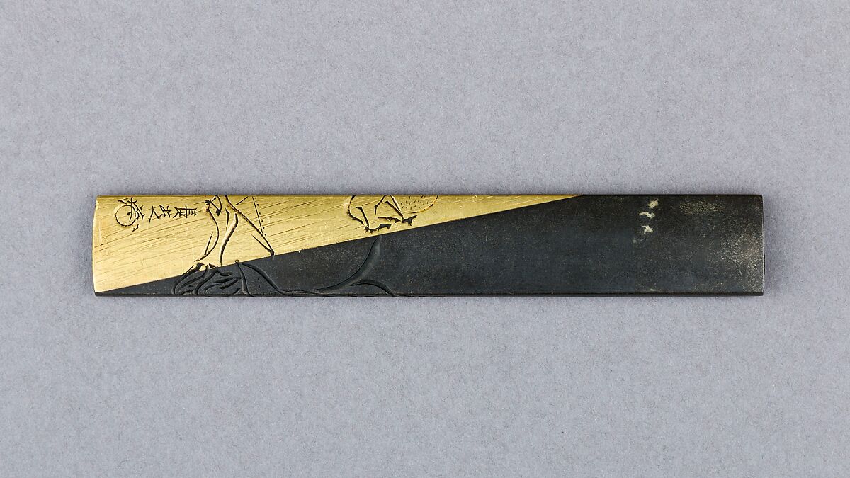 Knife Handle (Kozuka), Copper-silver alloy (shibuichi), gold, Japanese