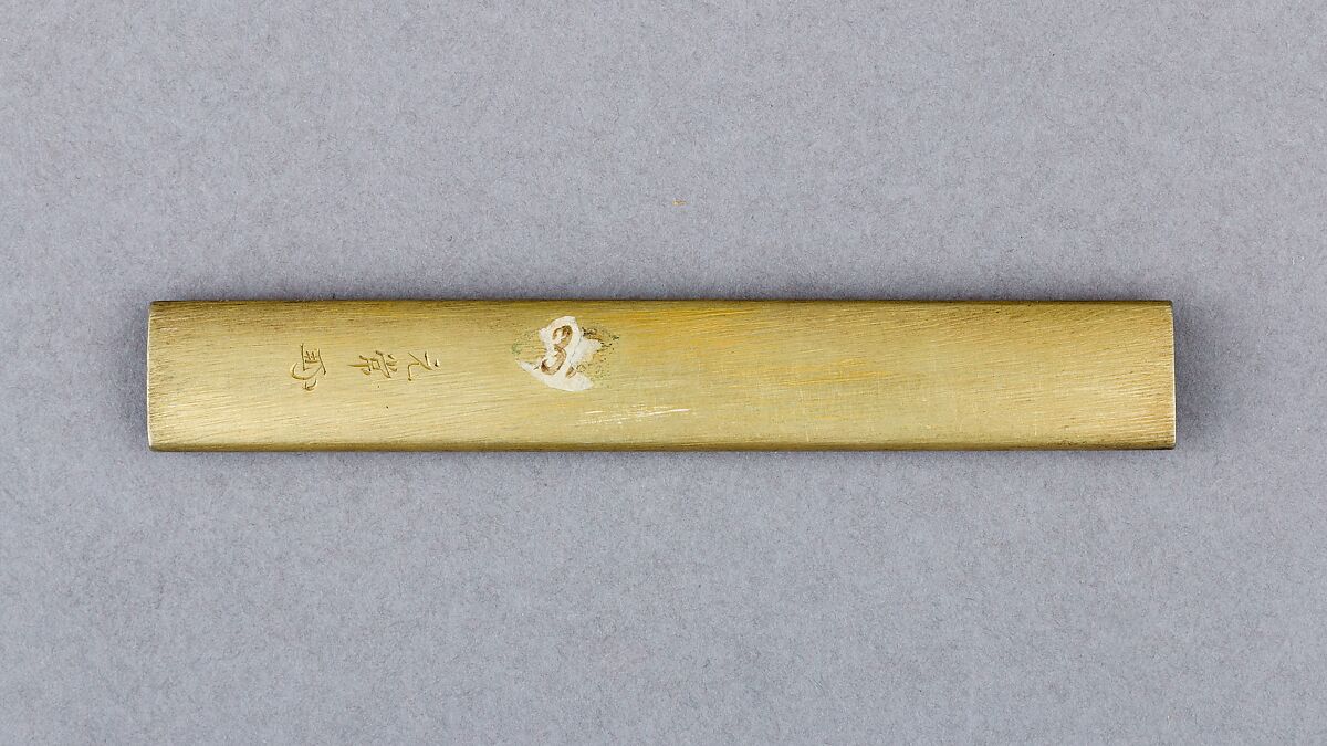 Knife Handle (Kozuka), Copper-gold alloy (shakudō), gold, silver, copper, Japanese