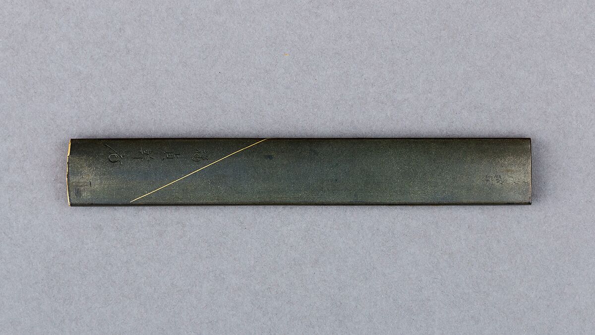 Knife Handle (Kozuka), Copper-silver alloy (shibuichi), gold, silver, copper-gold alloy (shakudō), Japanese