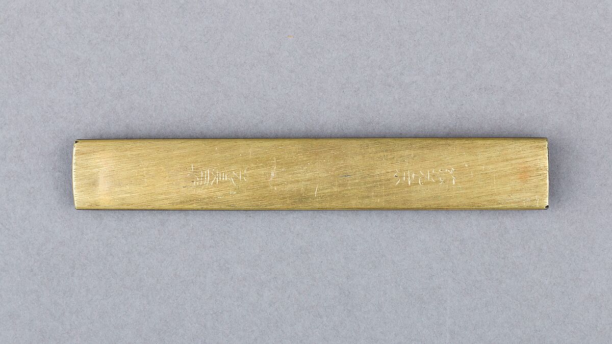 Knife Handle (Kozuka), Copper-gold alloy (shakudō), gold, silver, Japanese