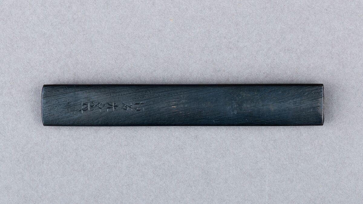 Knife Handle (Kozuka), Copper-gold alloy (shakudō), gold, copper, copper-silver alloy (shibuichi), Japanese