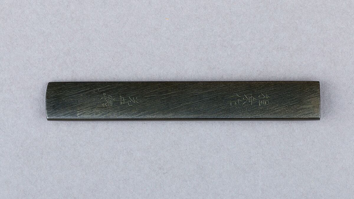 Knife Handle (Kozuka), Copper-gold alloy (shakudō), Japanese