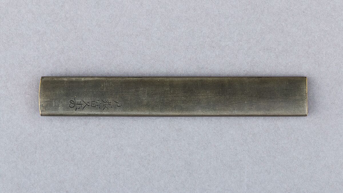 Knife Handle (Kozuka), Copper-silver alloy (shibuichi), copper-gold alloy (shakudō), gold, Japanese
