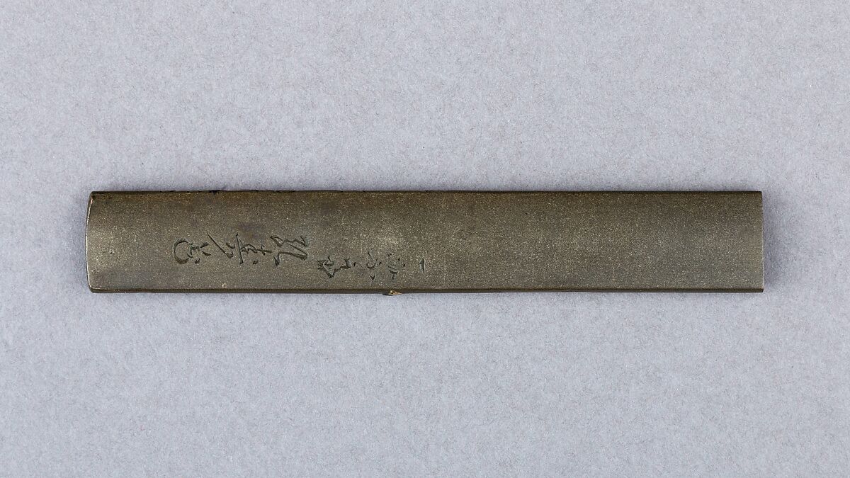 Knife Handle (Kozuka), Copper-silver alloy (shibuichi), copper-gold alloy (shakudō), copper, silver, gold, Japanese