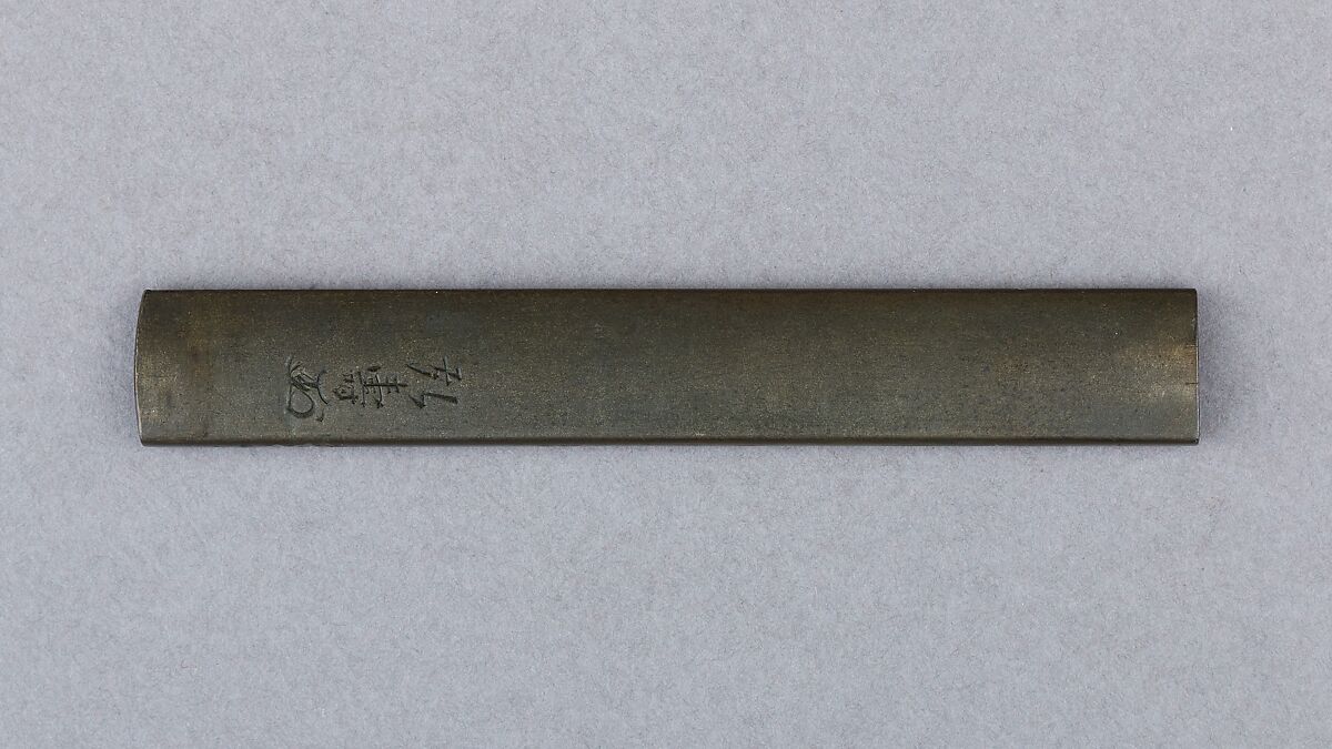 Knife Handle (Kozuka), Copper-silver alloy (shibuichi), gold, copper, silver, Japanese