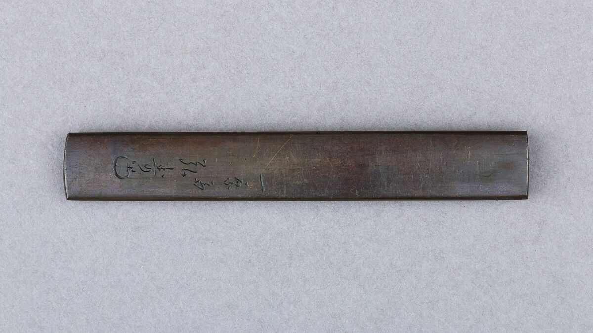 Knife Handle (Kozuka), Copper, copper-silver alloy (shibuichi), gold, silver, copper-gold alloy (shakudō), Japanese