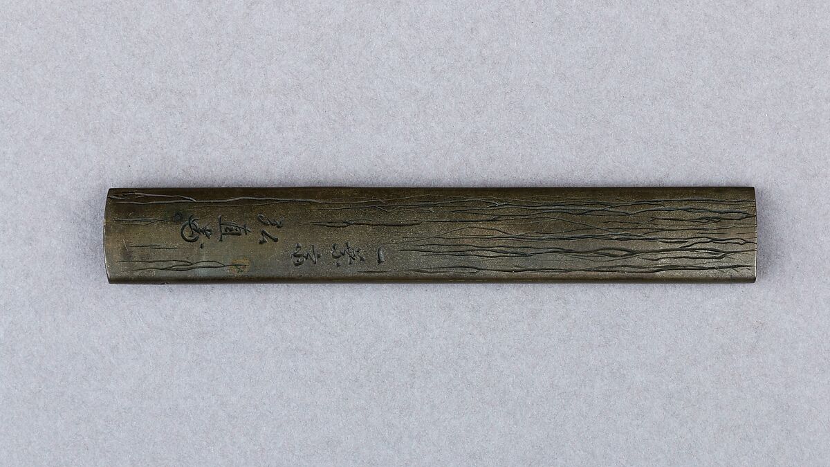 Knife Handle (Kozuka), Copper-silver alloy (shibuichi), gold, Japanese