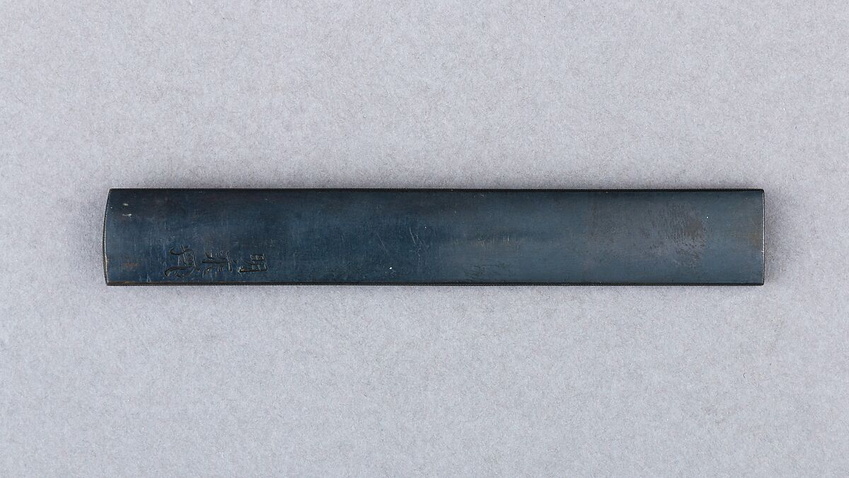 Knife Handle (Kozuka), Copper-gold alloy (shakudō), copper, gold, silver, Japanese