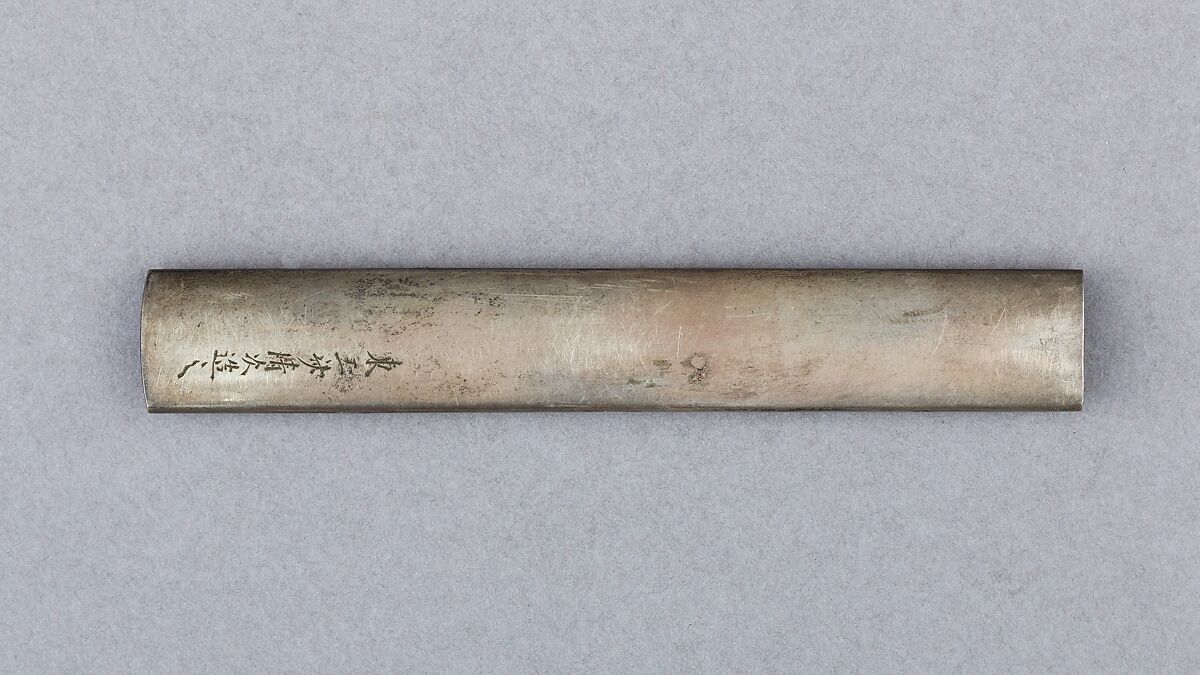 Knife Handle (Kozuka), Copper-silver alloy (shibuichi), copper, silver, copper-gold alloy (shakudō), gold, Japanese