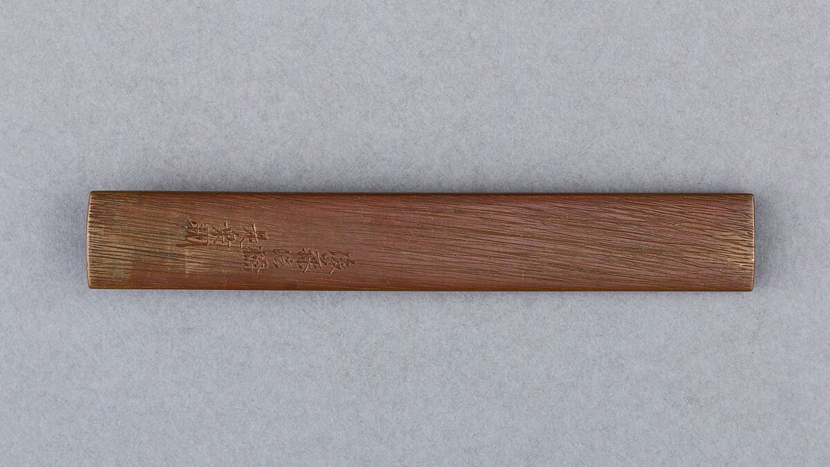 Knife Handle (Kozuka), Copper, silver, gold, Japanese