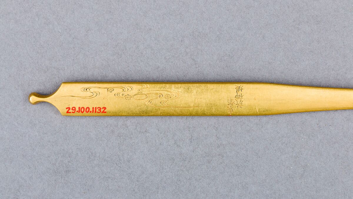 Hair Dressing Tool (Kogai), Copper-gold alloy (shakudō), gold, silver, copper, Japanese