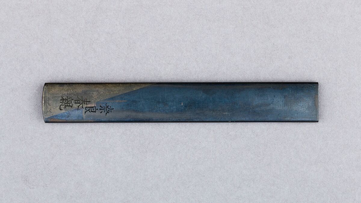 Knife Handle (Kozuka), Copper-gold alloy (shakudō), copper-silver alloy (shibuichi), gold, silver, Japanese
