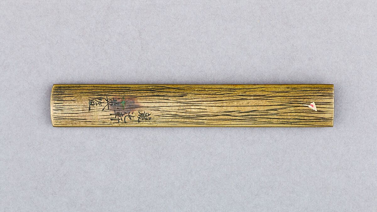 Knife Handle (Kozuka), Copper alloy (sentoku), copper, gold, Japanese