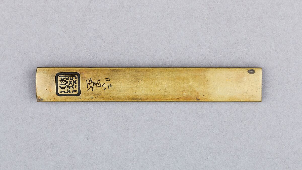Knife Handle (Kozuka), Copper alloy (sentoku), copper-gold alloy (shakudō), copper, Japanese