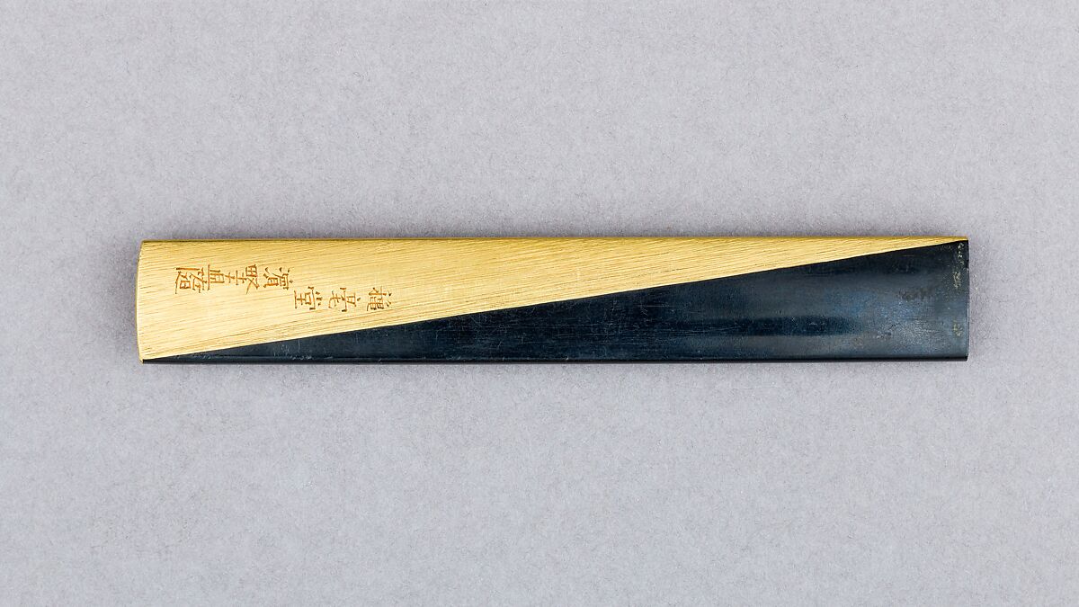 Knife Handle (Kozuka), Copper-gold alloy (shakudō), gold, copper-silver alloy (shibuichi), Japanese