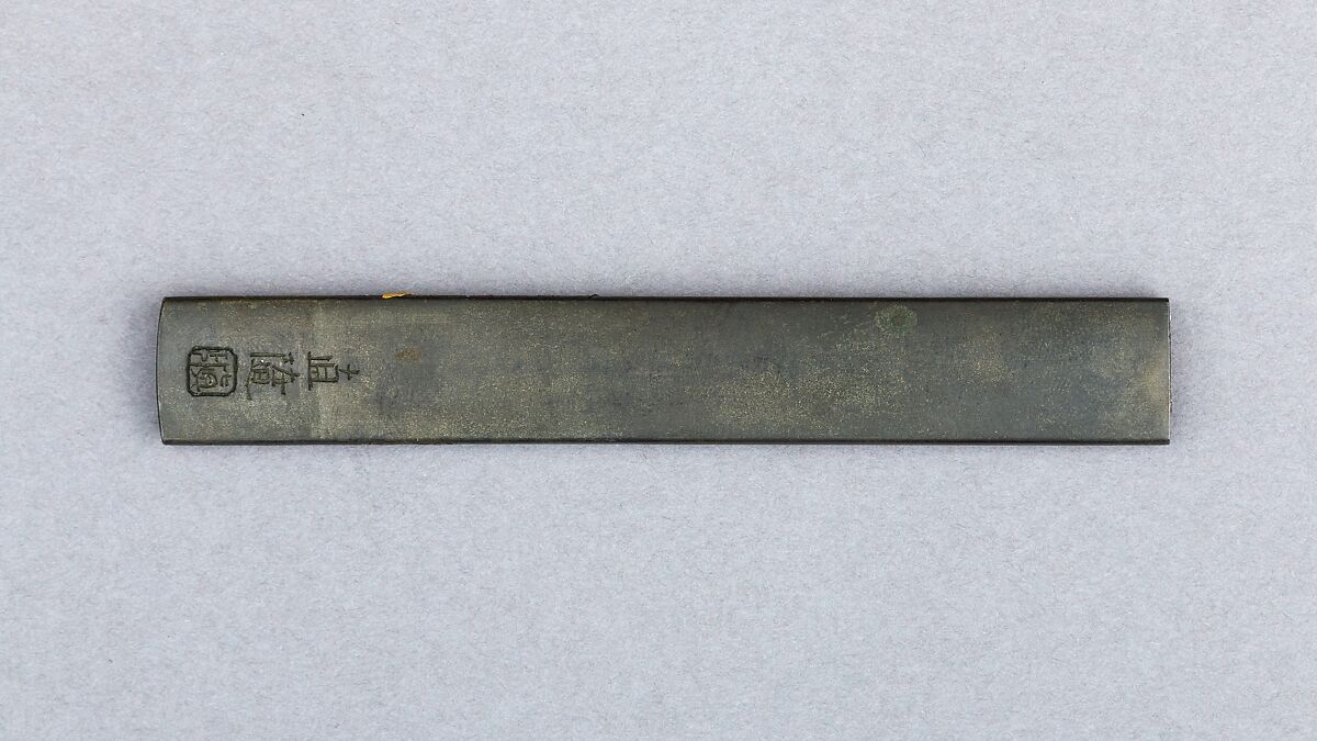 Knife Handle (Kozuka), Copper-silver alloy (shibuichi), copper-gold alloy (shakudō), gold, silver, copper, Japanese