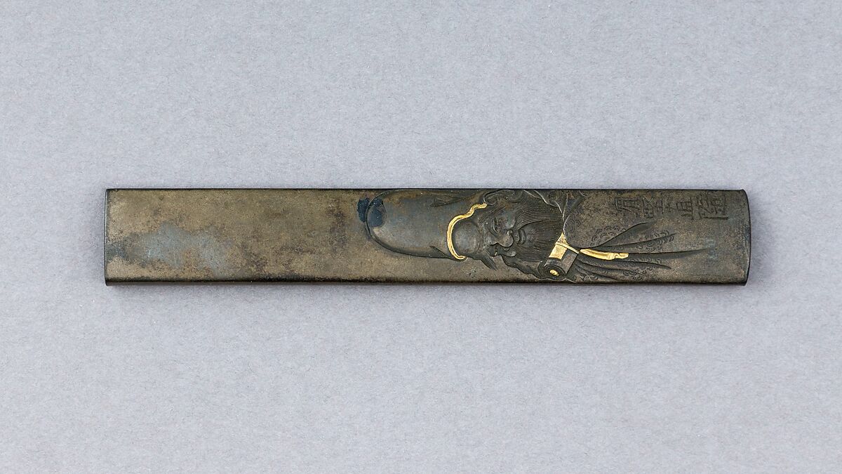 Knife Handle (Kozuka), Copper-silver alloy (shibuichi), gold, Japanese 