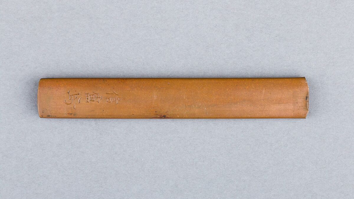 Knife Handle (Kozuka), Copper, gold, silver, copper-gold alloy (shakudō), Japanese