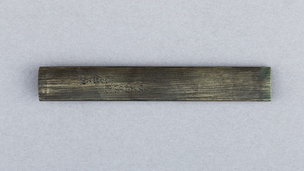 Knife Handle (Kozuka), Copper-silver alloy (shibuichi), gold, silver, copper, Japanese