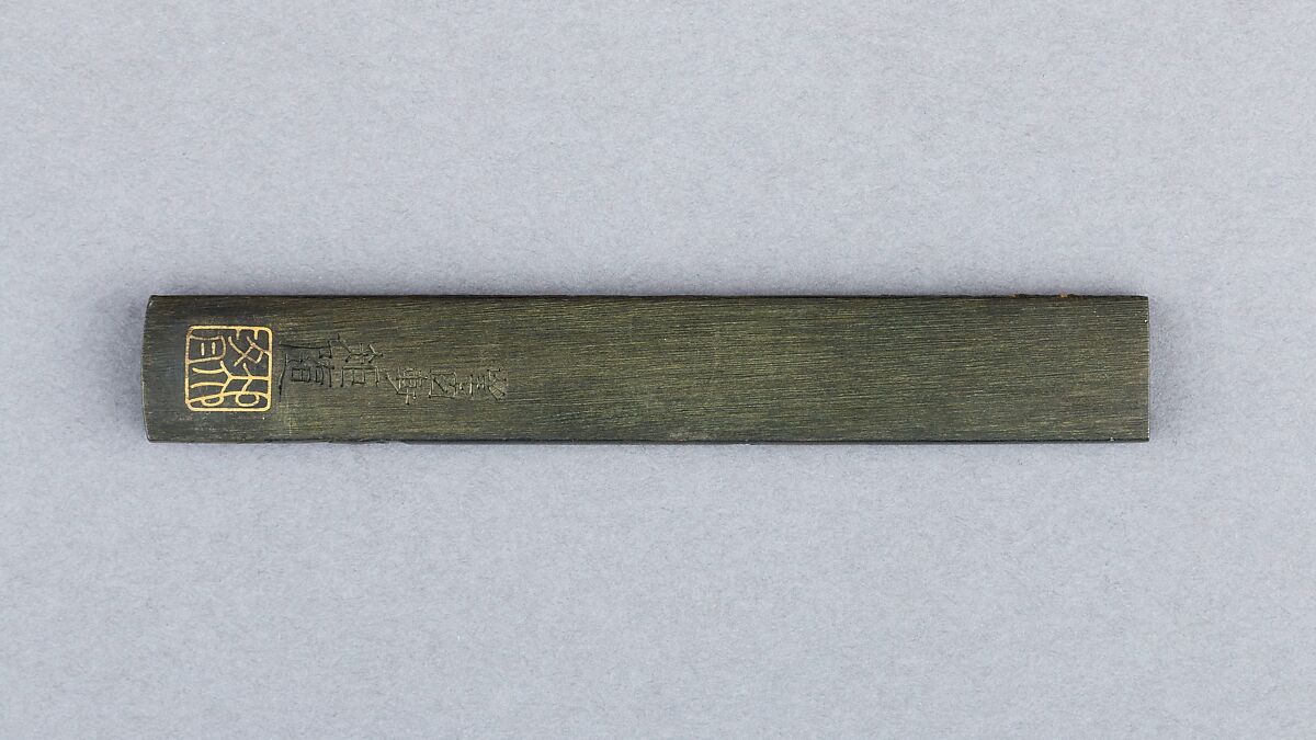 Knife Handle (Kozuka), Copper-silver alloy (shibuichi), gold, silver, copper-gold alloy (shakudō), Japanese