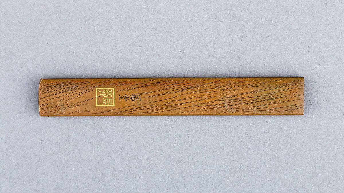 Knife Handle (Kozuka), Copper, gold, silver, copper alloy (sentoku), Japanese