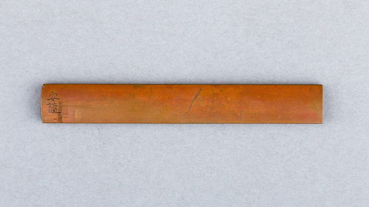 Knife Handle (Kozuka), Copper, gold, Japanese