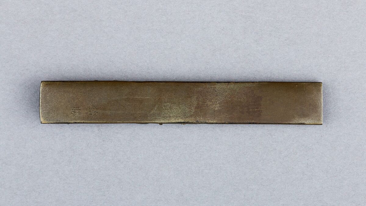 Knife Handle (Kozuka), Copper-silver alloy (shibuichi), gold, copper-gold alloy (shakudō), copper, silver, Japanese