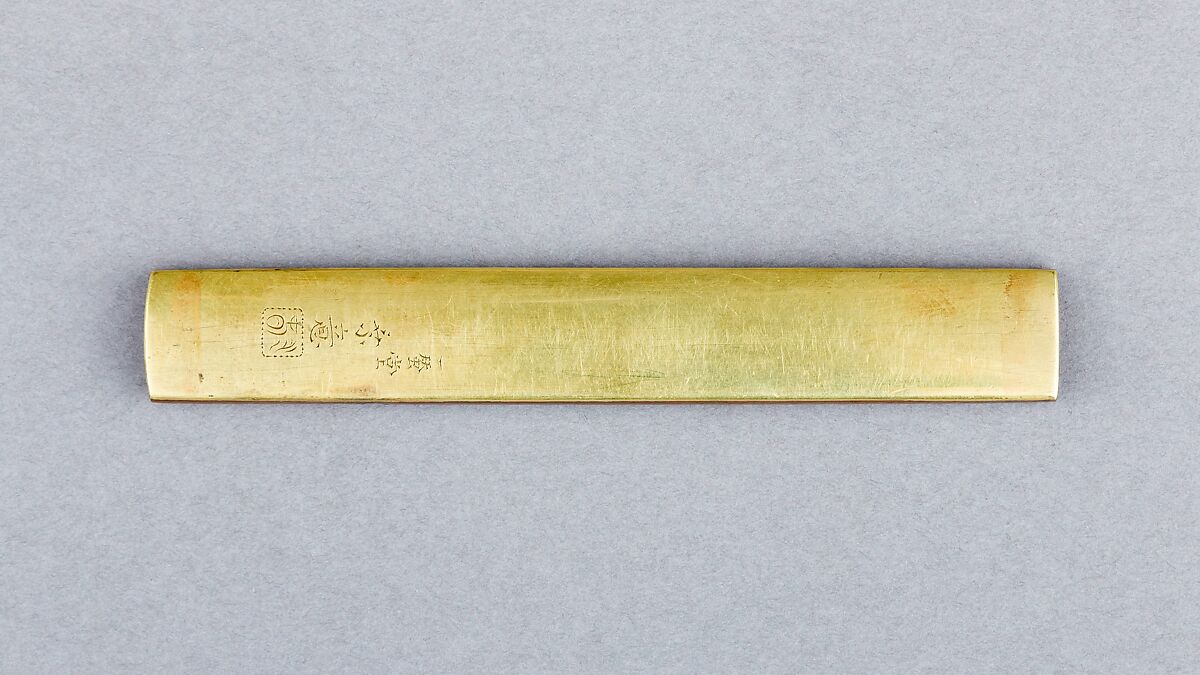 Knife Handle (Kozuka), Copper, gold, copper-gold alloy (shakudō), Japanese
