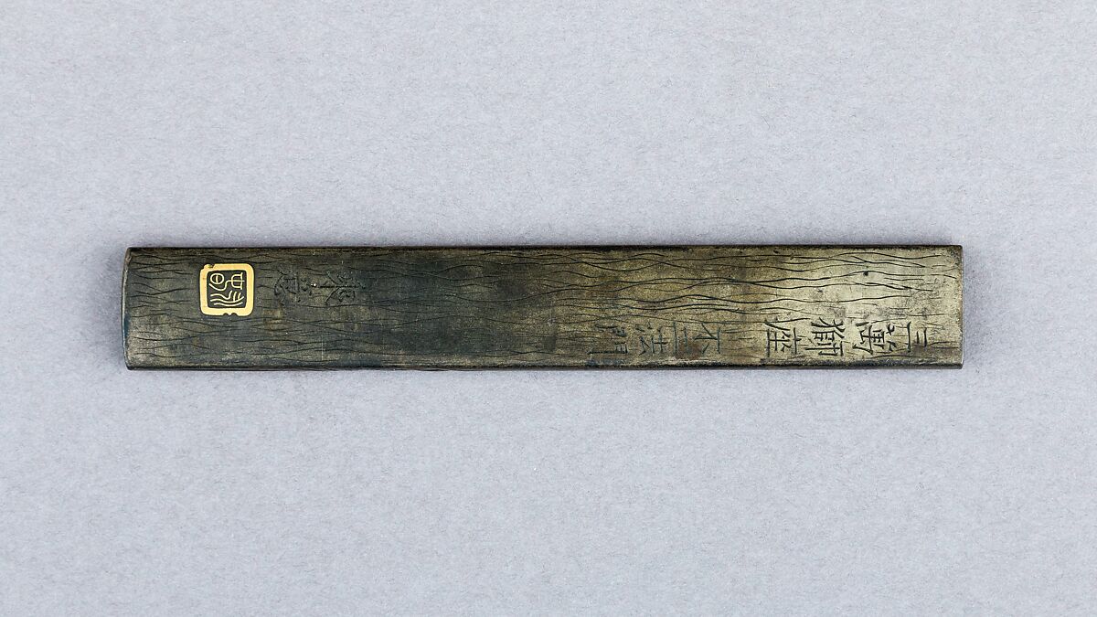 Knife Handle (Kozuka), Copper-silver alloy (shibuichi), gold, Japanese
