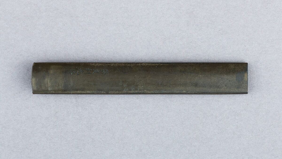 Knife Handle (Kozuka), Copper-silver aloy (shibuichi), iron, gold, silver, copper, Japanese