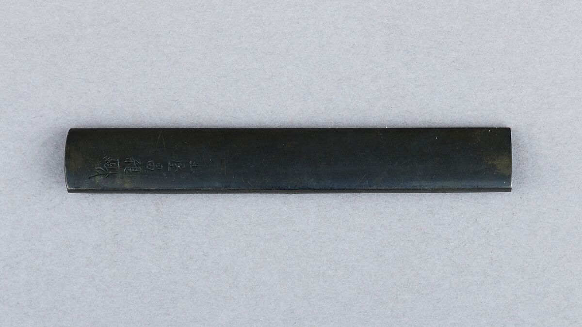 Knife Handle (Kozuka), Copper-silver alloy (shibuichi), copper-gold alloy (shakudō), copper, gold, enamel, Japanese