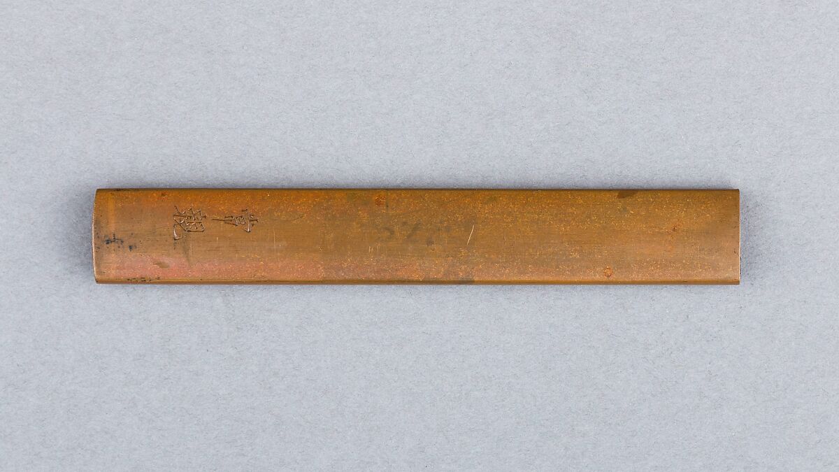 Knife Handle (Kozuka), Copper, silver, gold, Japanese