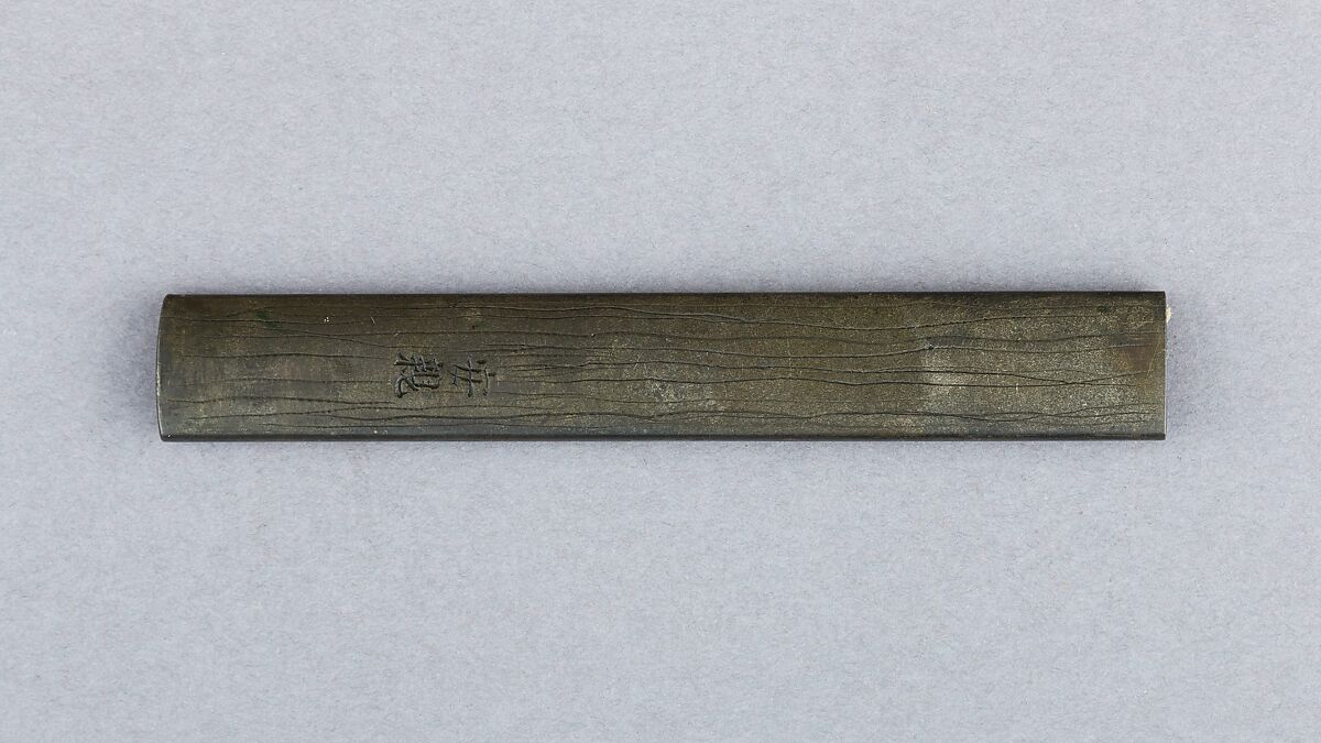 Knife Handle (Kozuka), Copper-silver alloy (shibuichi), copper-gold alloy (shakudō), silver, gold, Japanese