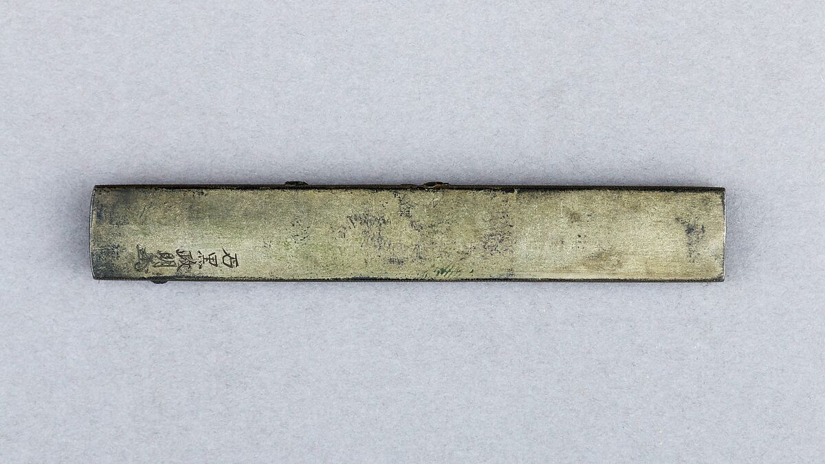 Knife Handle (Kozuka), Copper-silver alloy (shibuichi), gold, silver, copper-gold alloy (shakudō), Japanese