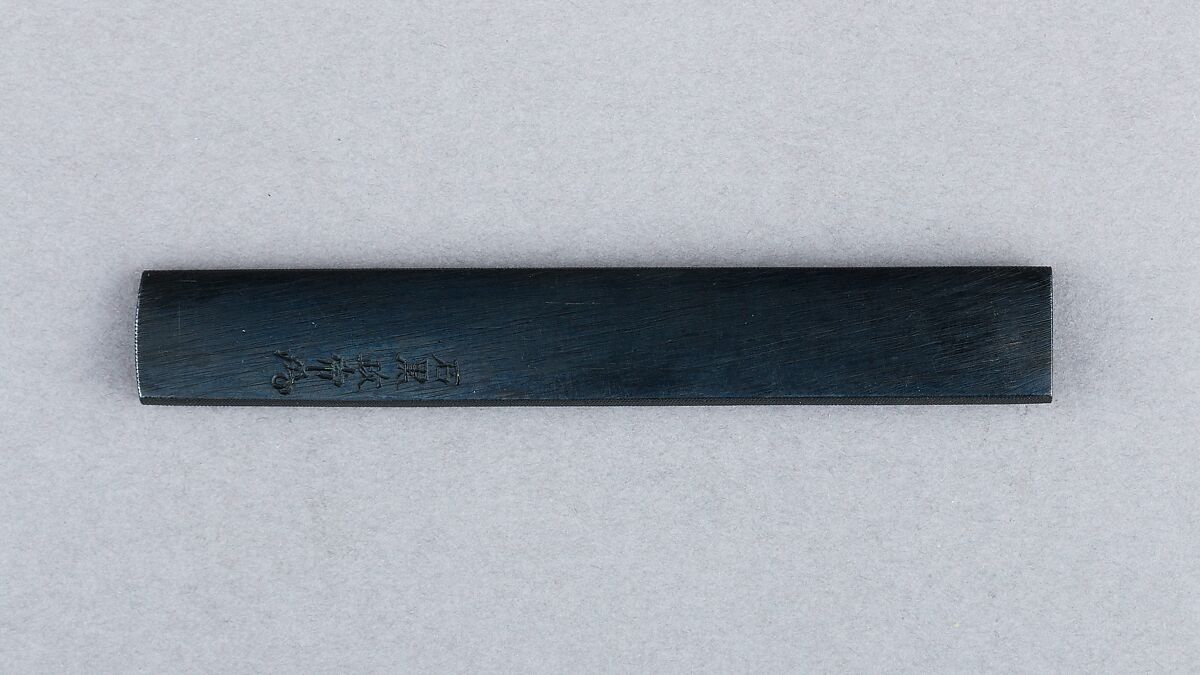 Knife Handle (Kozuka), Copper-gold alloy (shakudō), gold, copper, silver, Japanese