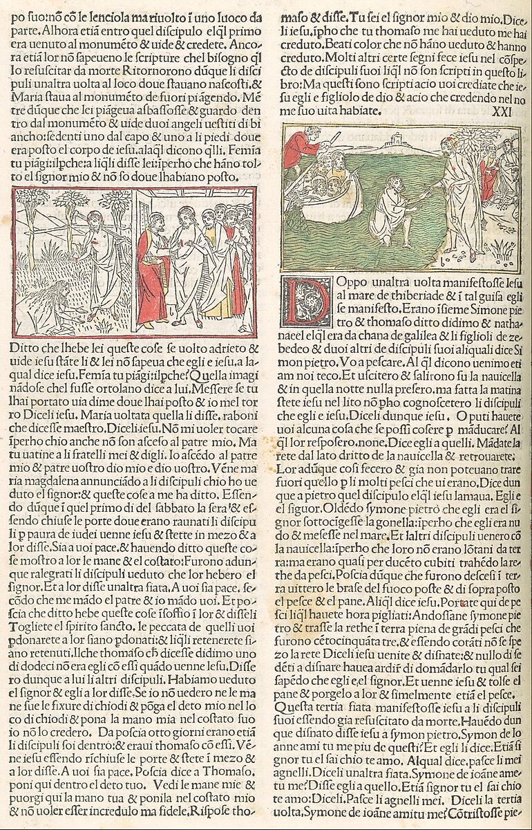 The Malermi Bible, vol. II, Niccolò Malèrmi (Italian, ca. 1420–1481), Printed book with woodcut illustrations, hand-colored