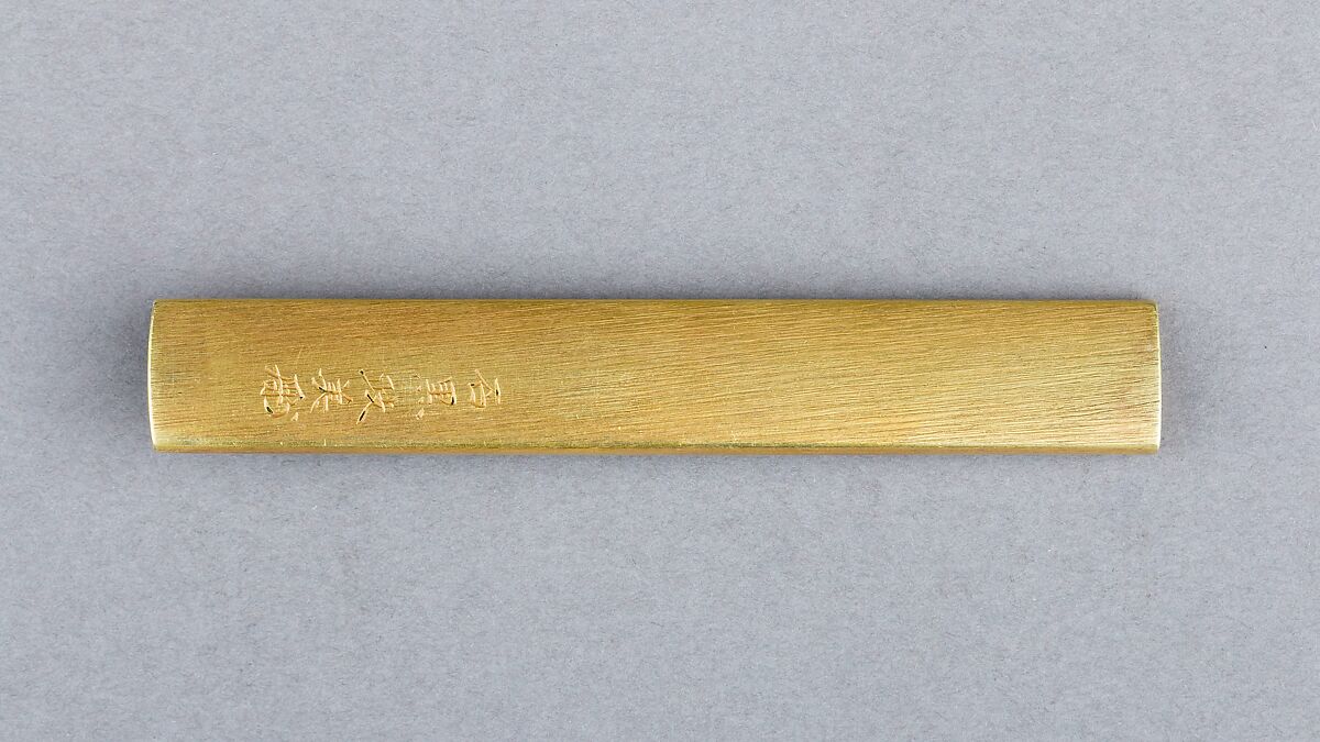 Knife Handle (Kozuka), Copper-gold alloy (shakudō), gold, Japanese