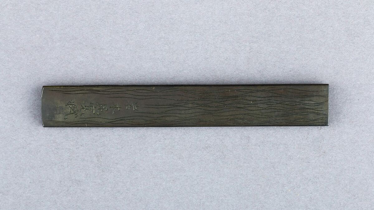 Knife Handle (Kozuka), Copper-gold alloy (shakudō), gold, copper, copper-silver alloy (shibuichi), Japanese