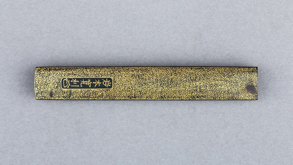 Knife Handle (Kozuka), Copper alloy (sentoku), copper-gold alloy (shakudō), gold, Japanese